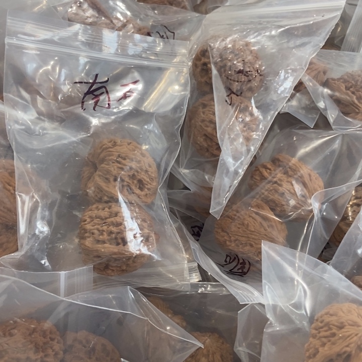 吊坠文玩核桃南疆瑕疵