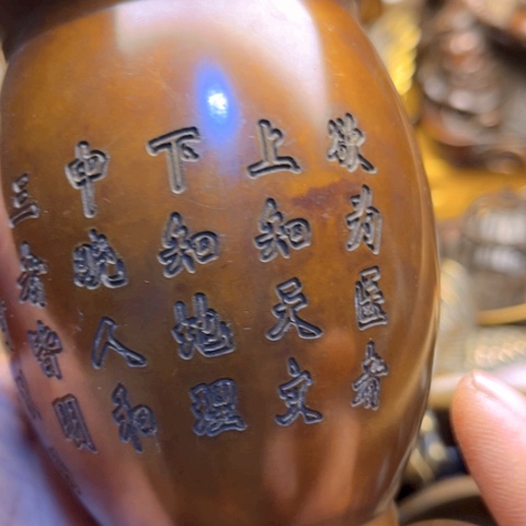 直播间专属链接所见即所得