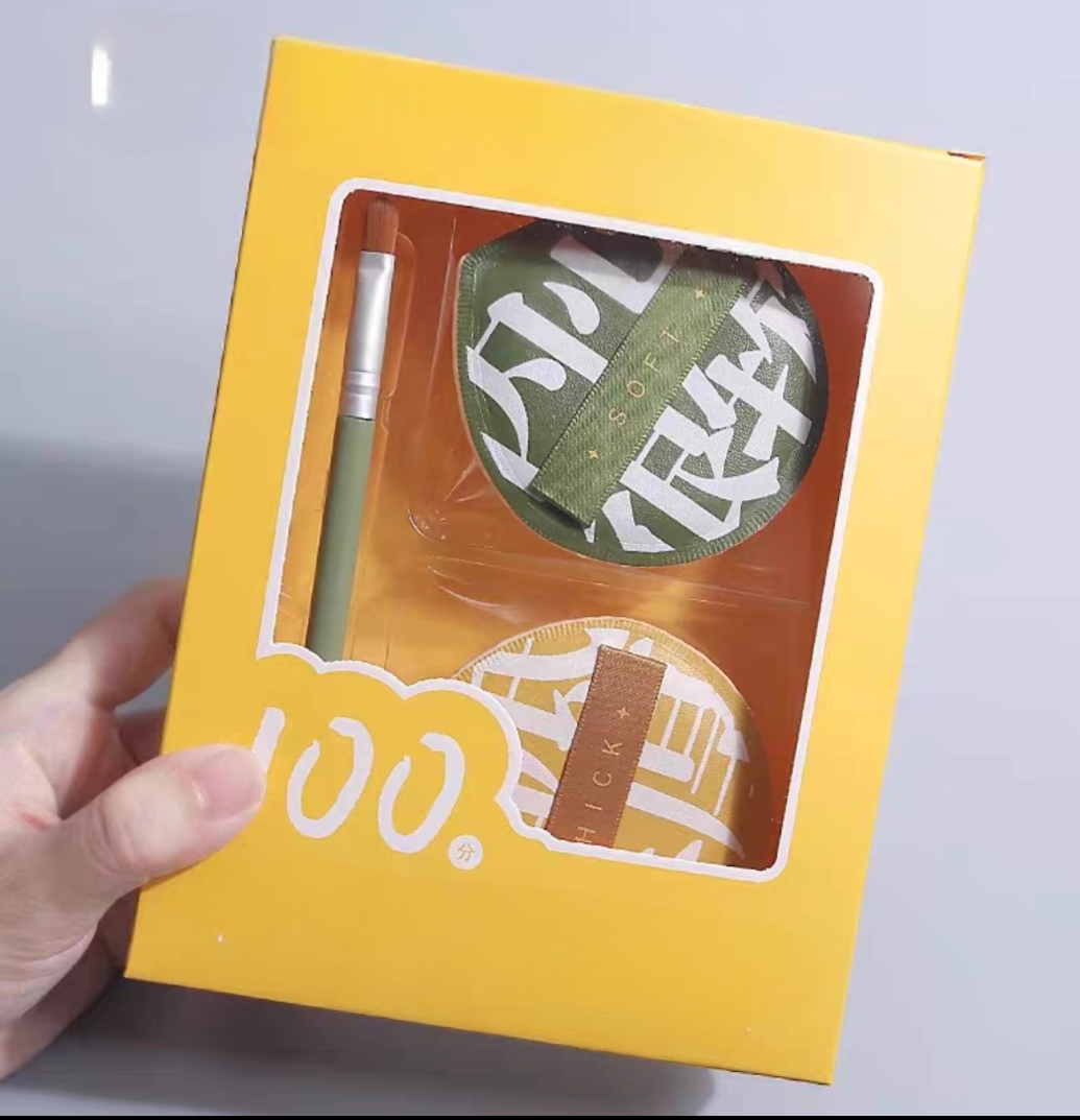 0562 粉扑套装(XL)