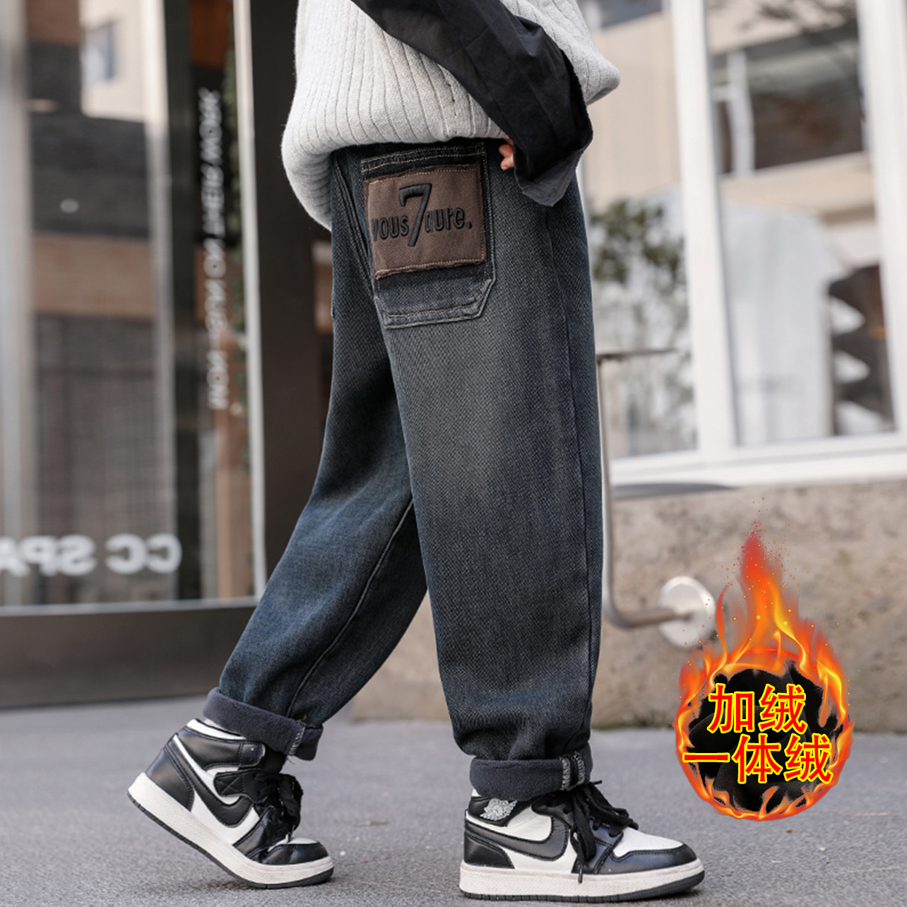 童装裤子2025新款中大童休闲百搭长裤男孩春秋季潮流牛仔裤潮