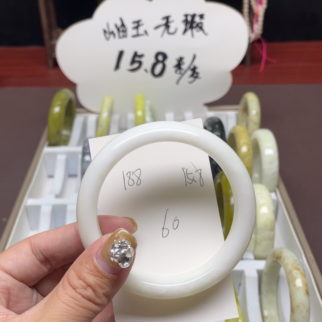 蛇纹石玉未镶嵌手镯克**森