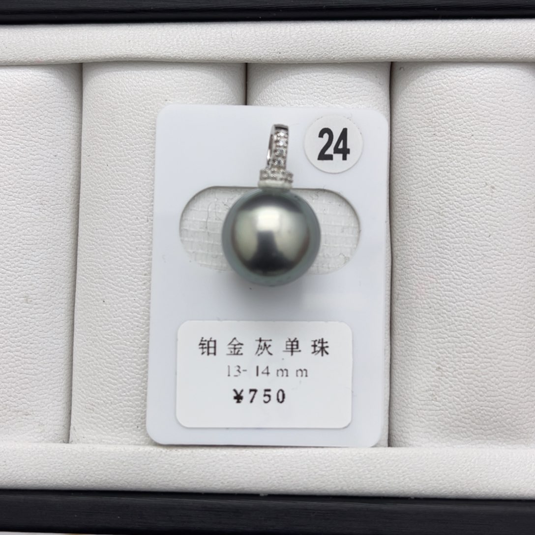 海水珍珠铂金灰（不含配件）未镶嵌