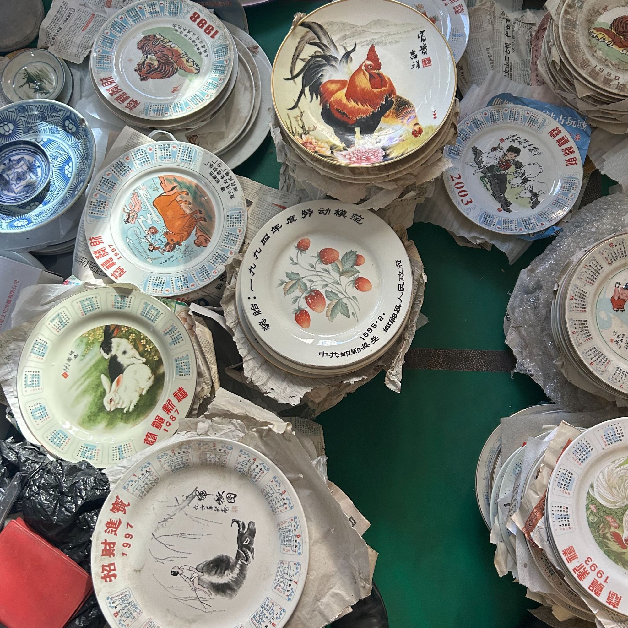 陶瓷日历盘，赏盘，摆盘，盘子