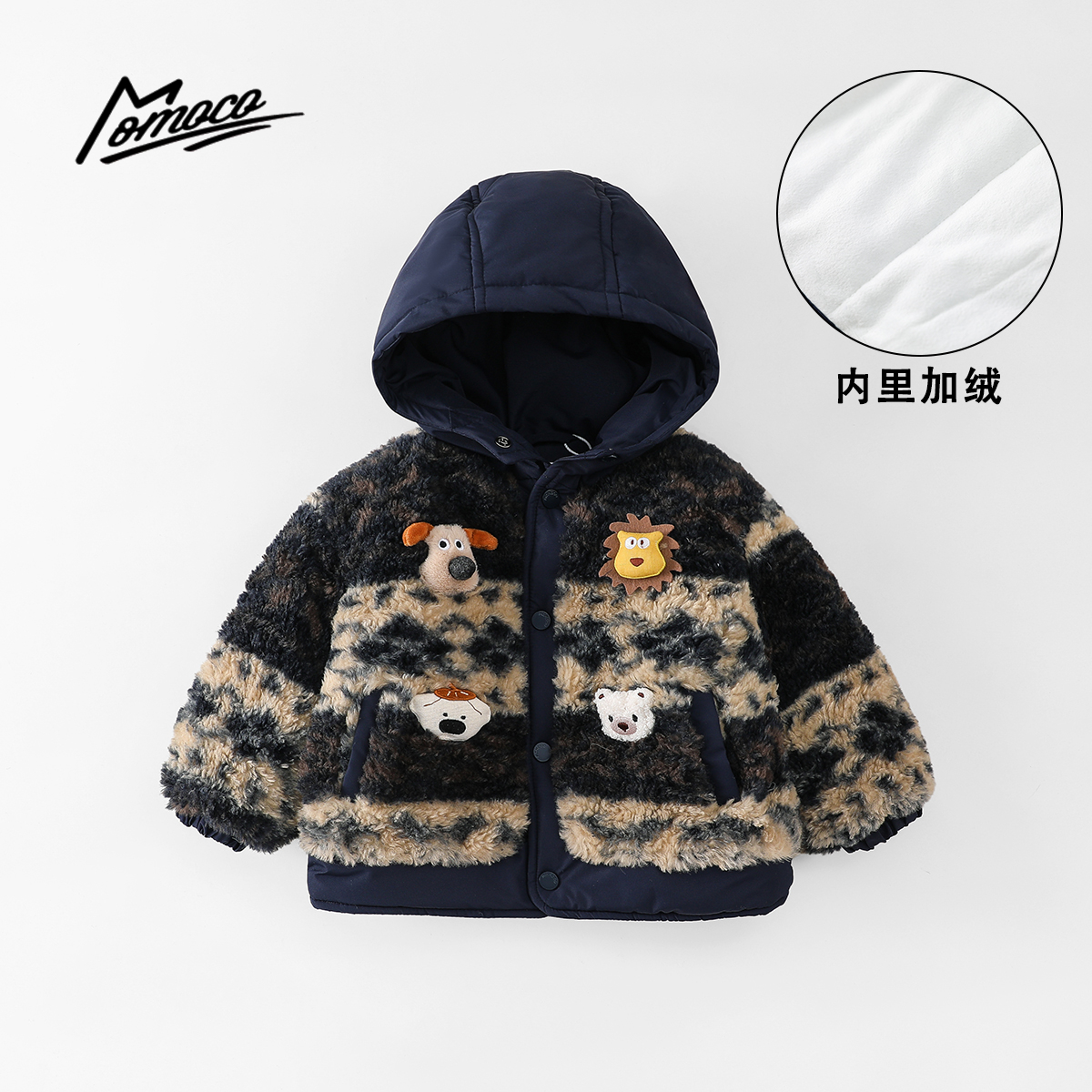 MOMOCO男女童冬季新款加厚卡通公仔休闲连帽棉服外套77430123062