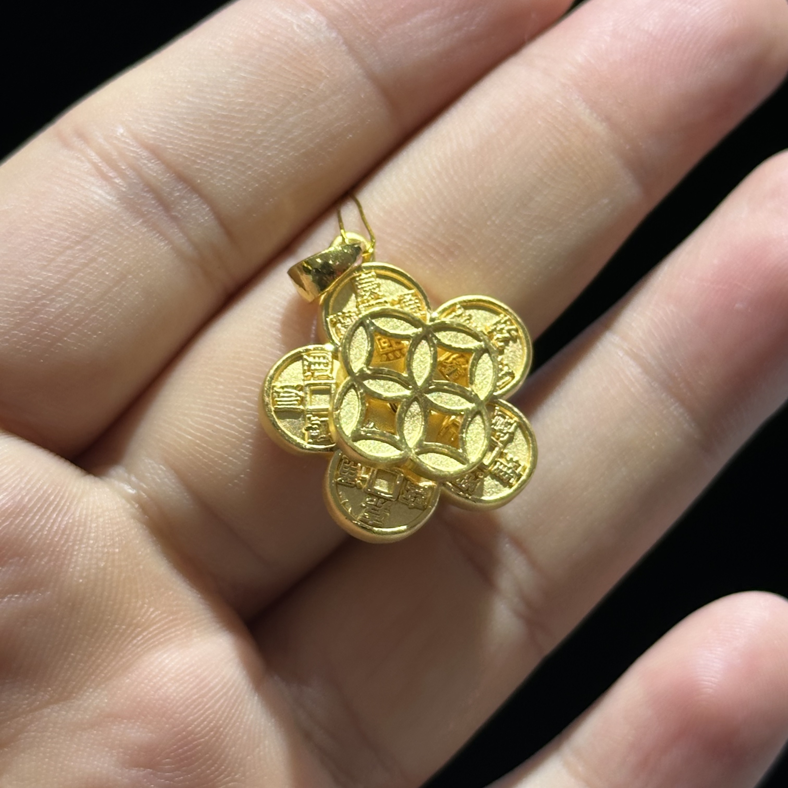 足金999 精品 五帝币铜钱吊坠（可转动） 4.910