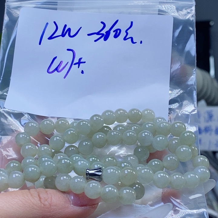 定制翡翠未镶嵌拍一发