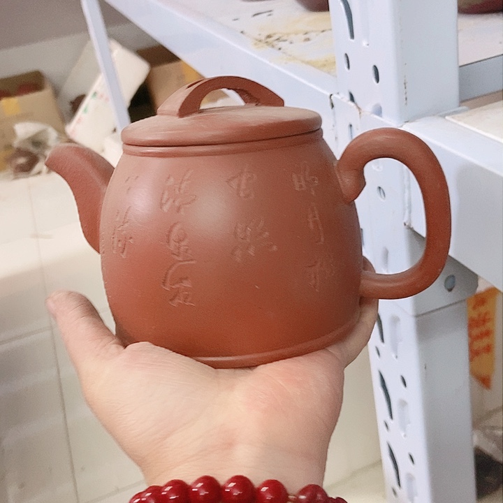 紫砂茶杯宜兴紫砂全手工制作