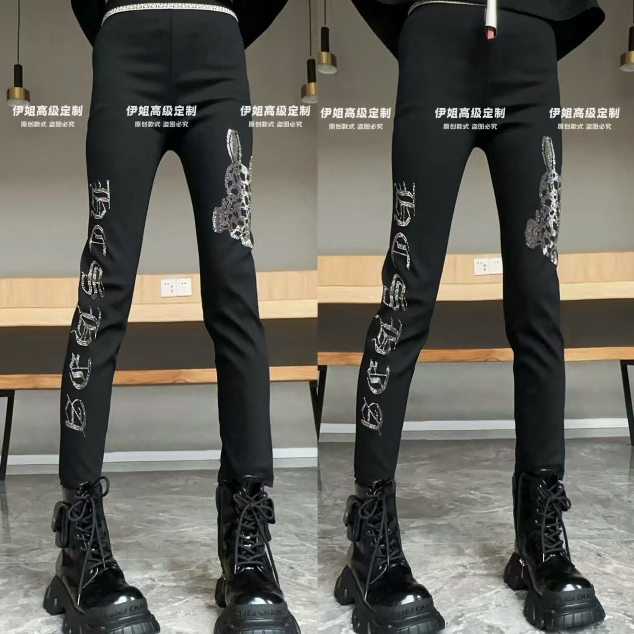 【YJ·原创】2025冬季新款宽松百搭显瘦加绒高弹烟管裤休闲裤 YK1066