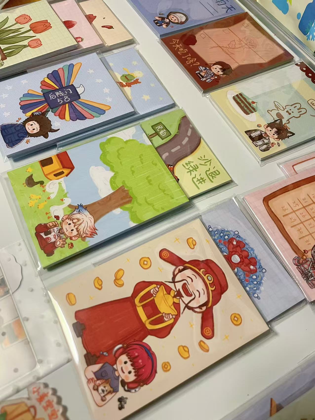 原创（十个勤天）便签本