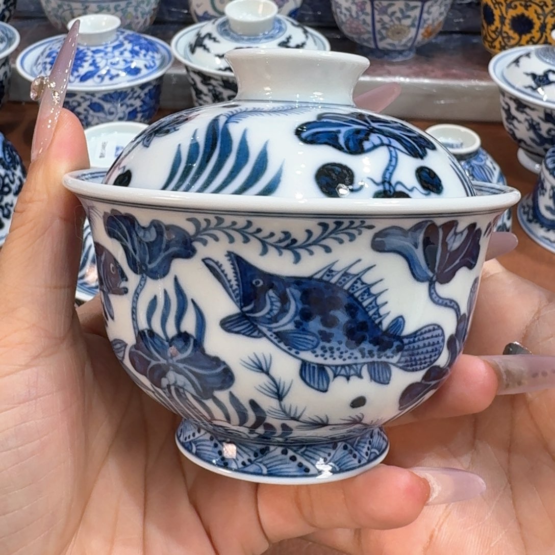 微瑕…………………………………………………………