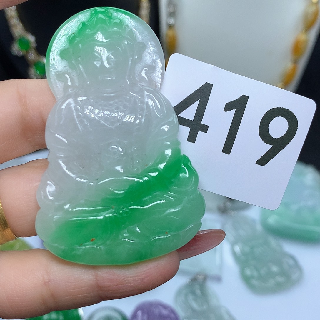 翡翠吊坠(赠链)未镶嵌