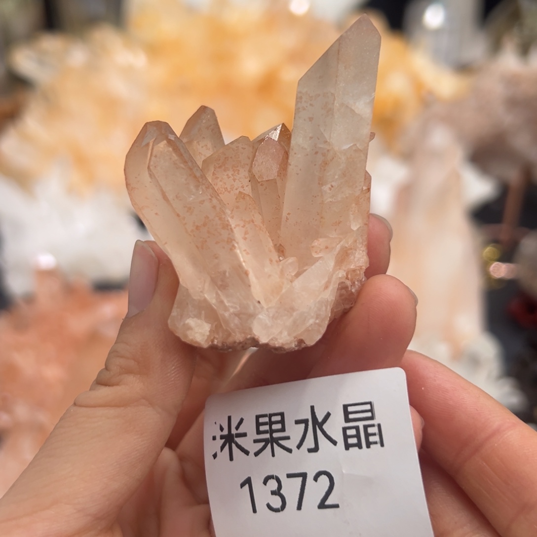 珠宝半成品水晶未镶嵌