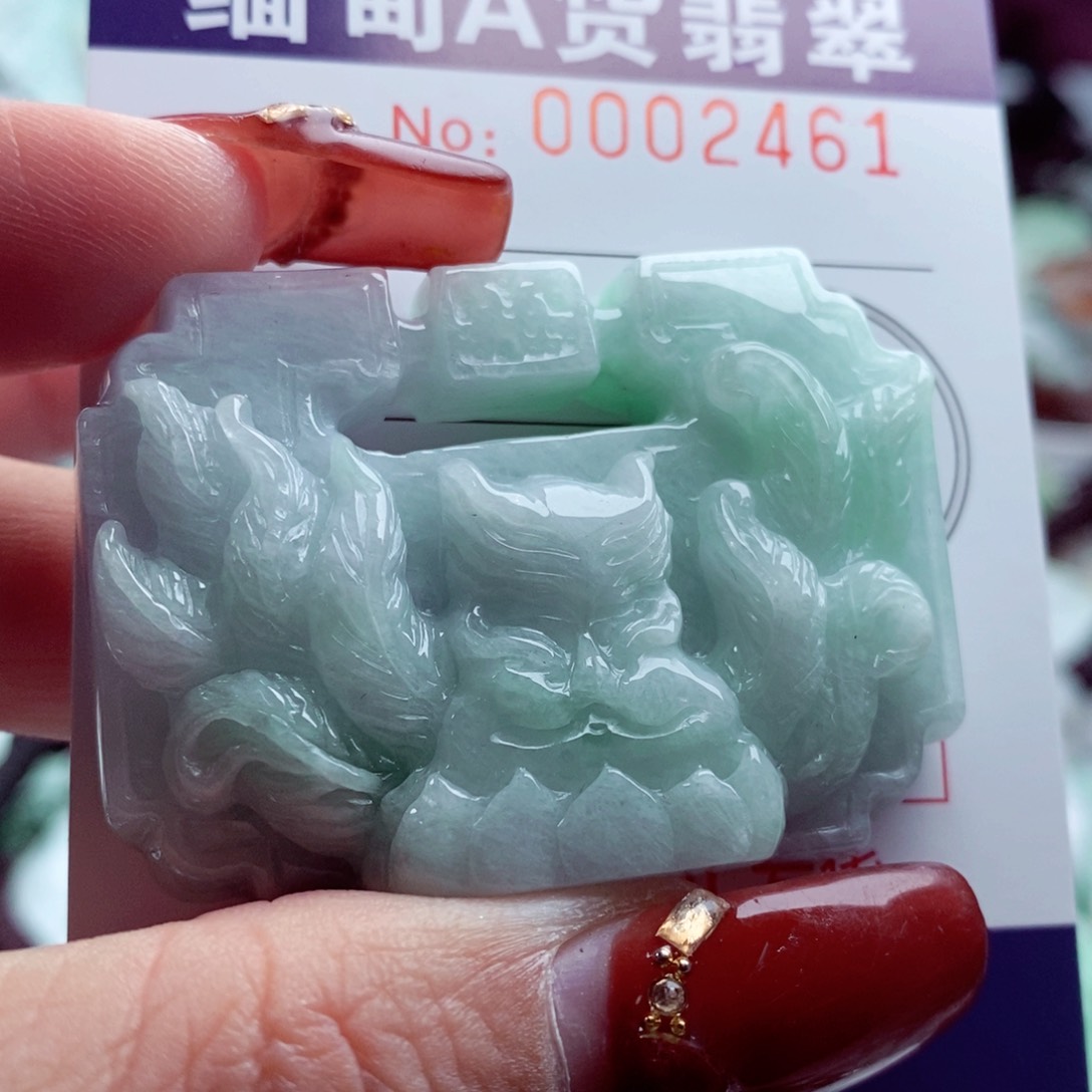 翡翠吊坠(不含链)未镶嵌