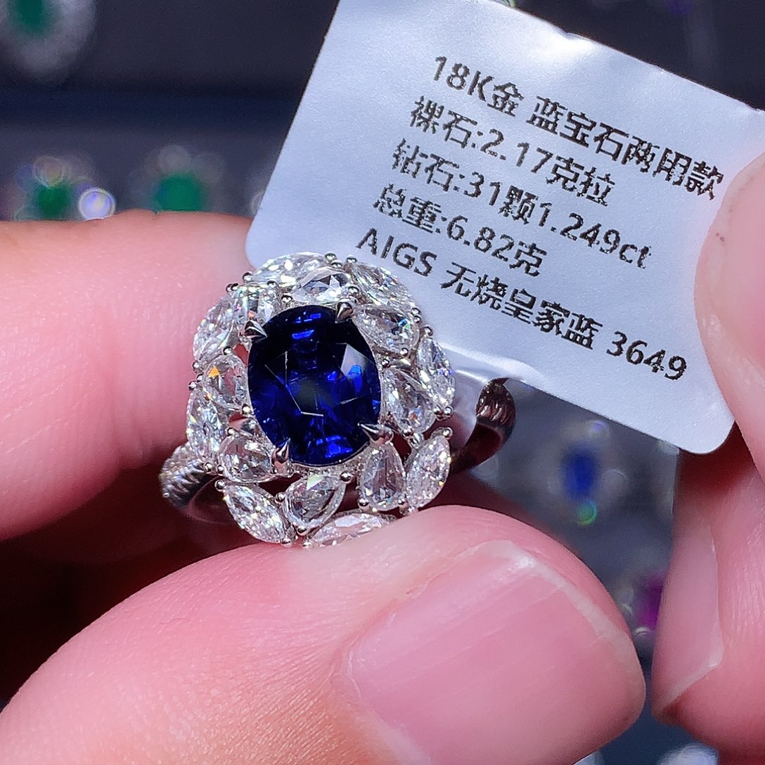 戒指18K金镶嵌蓝宝石