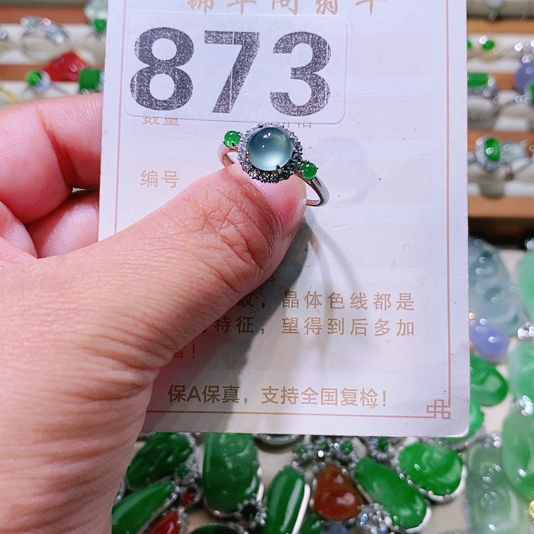 【闪购商品】翡翠挂件未镶嵌裸石