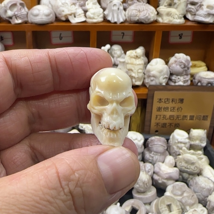 非金属配饰鹿角雕刻骷髅