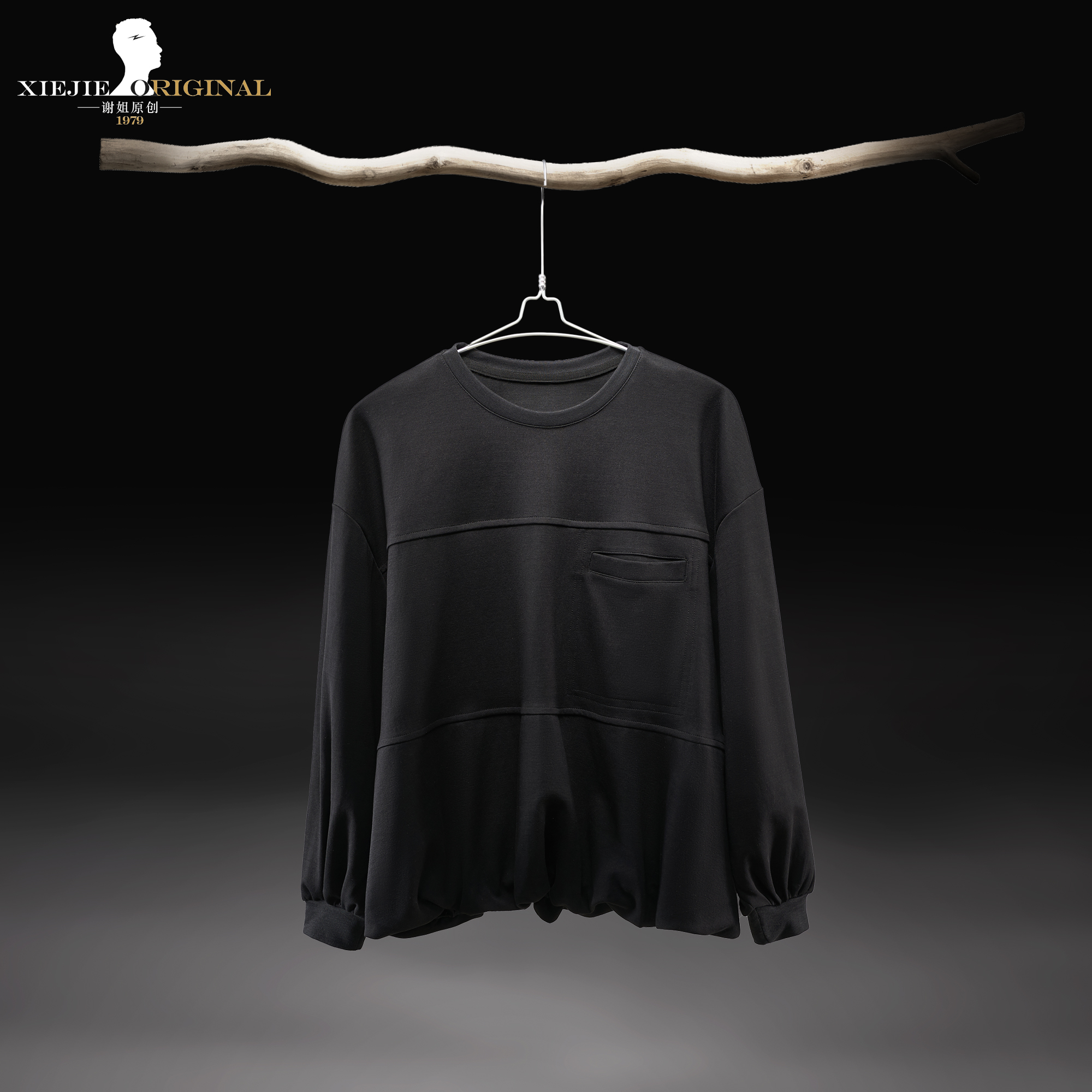 【谢姐专属】欧版时尚新款正品休闲百搭合集XJ113