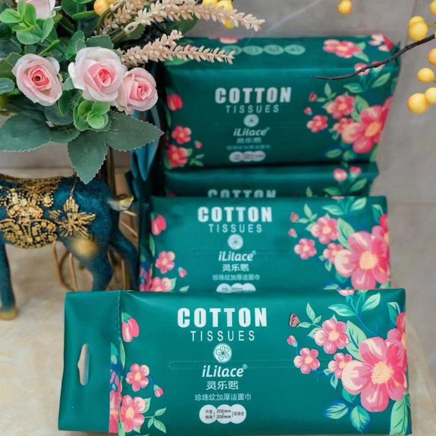 女神卸妆洗脸巾棉柔巾纸巾加厚一次性加大家用抽取式珍珠纹抽式
