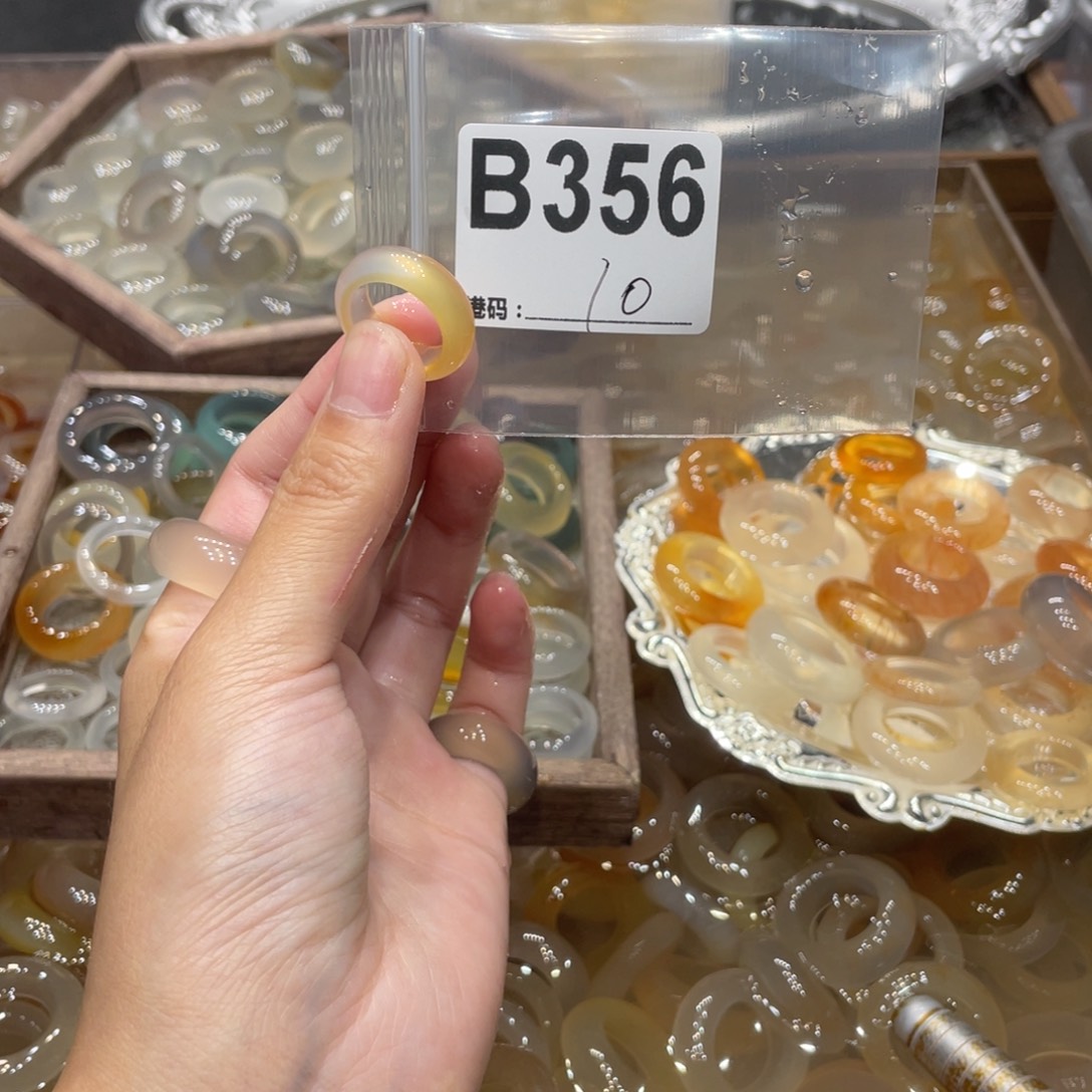 玛瑙/玉髓未镶嵌戒指356