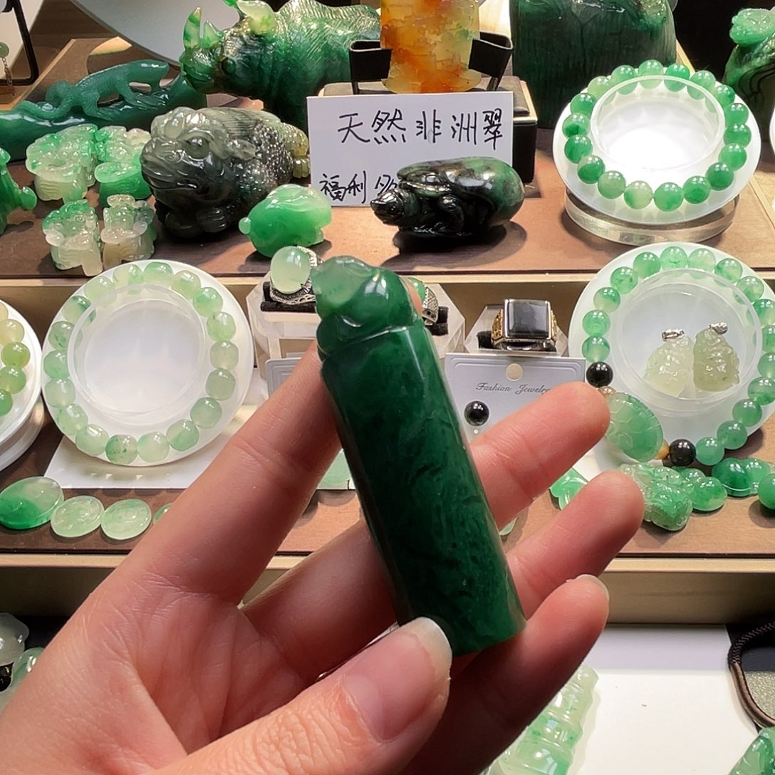 D***n石英质玉未镶嵌吊坠