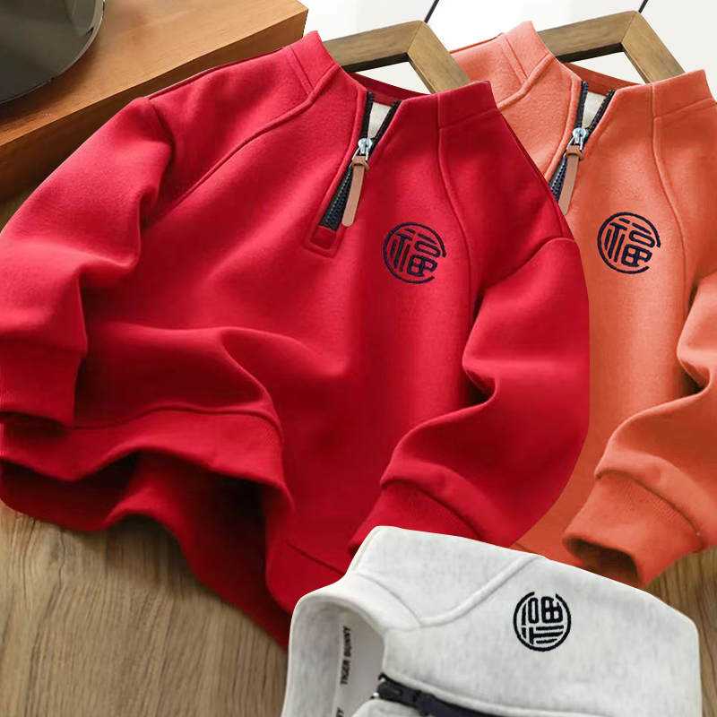 刺绣福字半拉链卫衣加绒儿童立领保暖上衣男童女童中大童冬55103