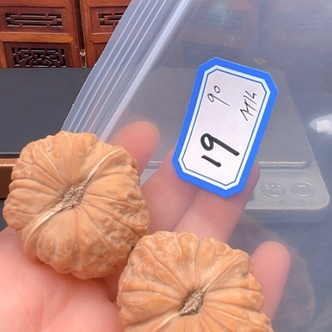 文玩核桃吊坠@****.南瓜