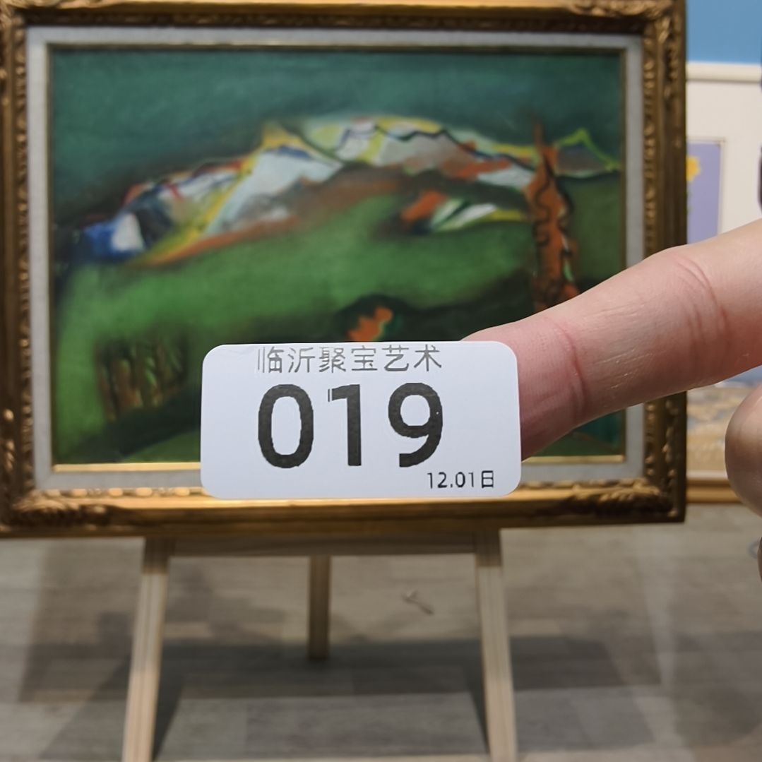 l***l版画油画版画开漏～
