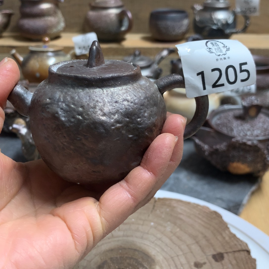 1205 柴烧杯杯杯杯杯杯