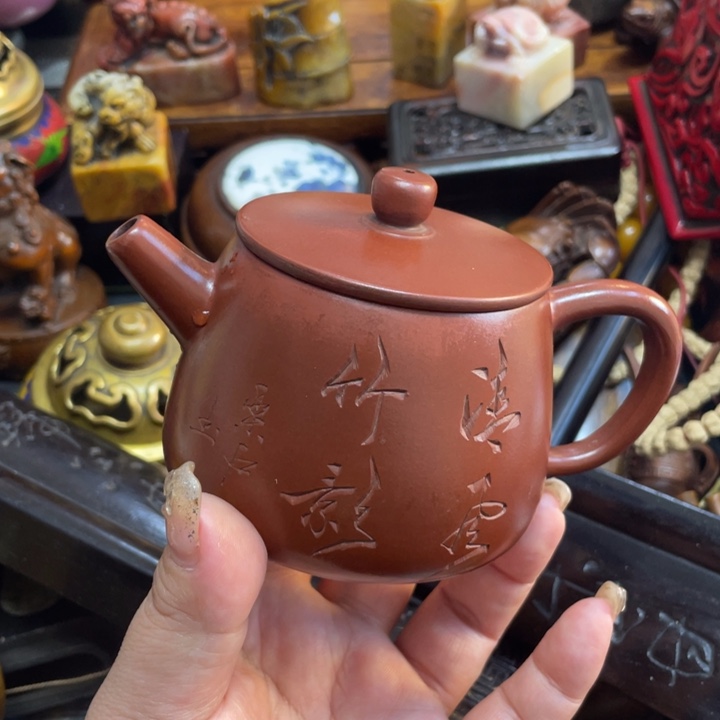 陶瓷艺术家的作品紫砂