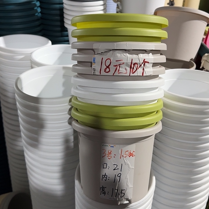 四季3#口径21果绿10个无托