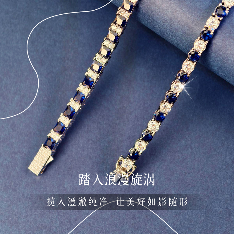 合金手链 镶满锆石手链蓝白5.0方圆气质时尚百搭轻奢简约经典