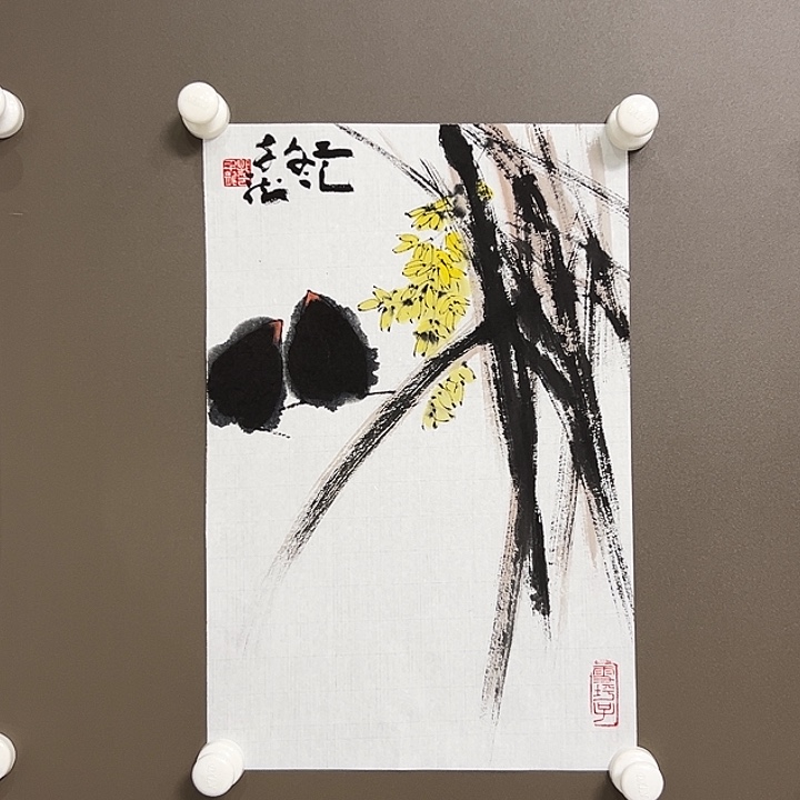 国画郭千龙 手绘原创