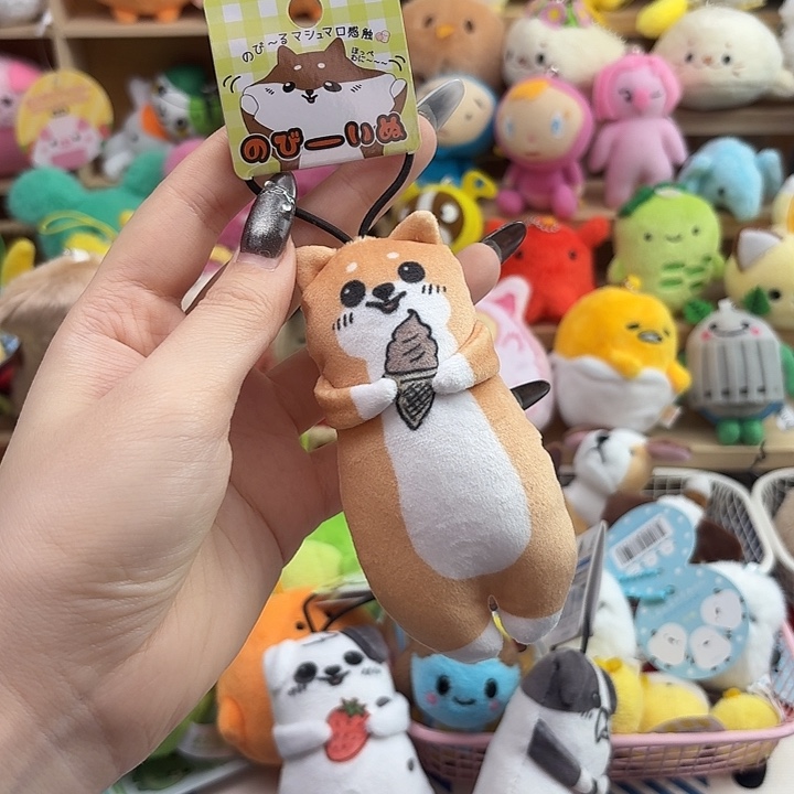 毛绒满30包邮非偏远-小狗