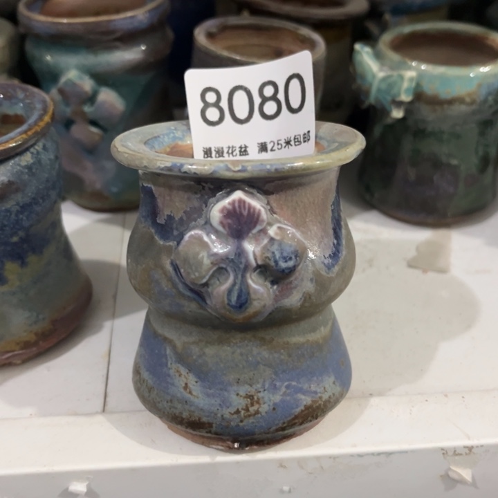 8080内口4景德镇手工制作