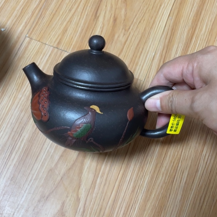 茶壶紫砂宜兴紫砂壶