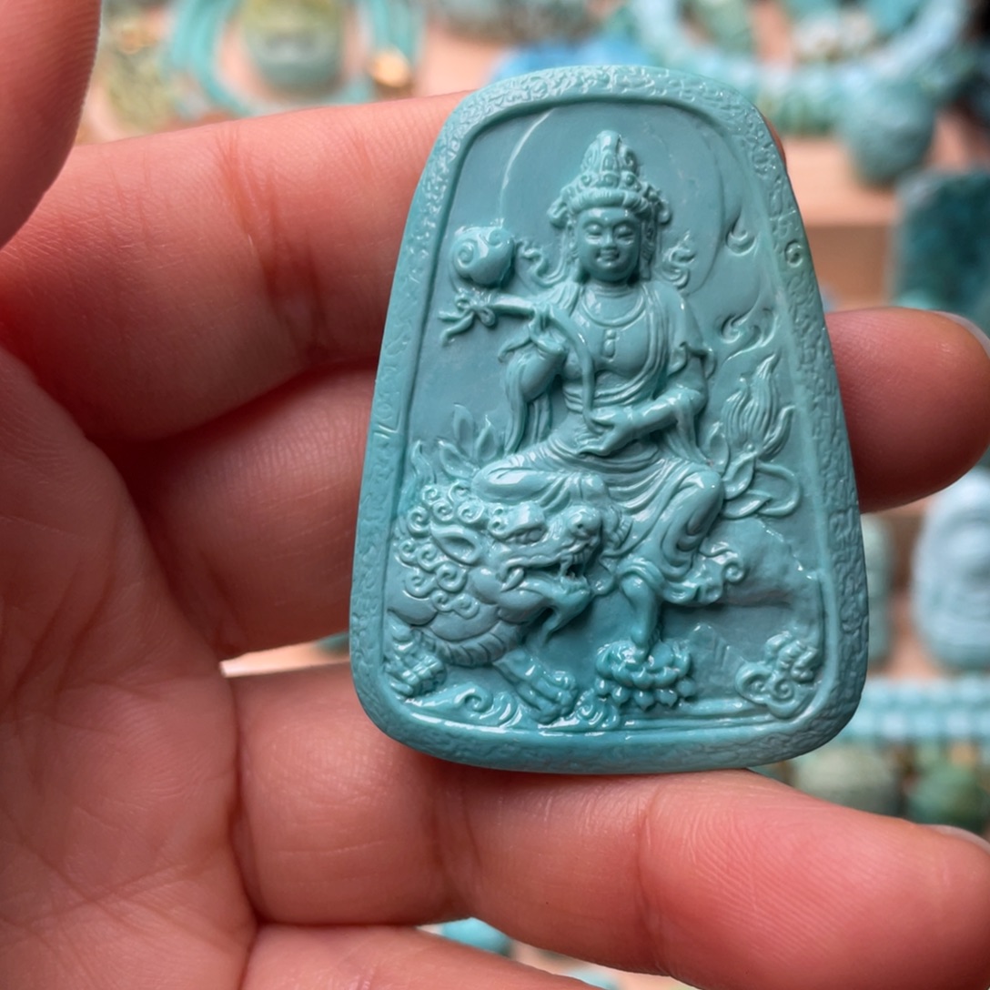 用***7绿松石未镶嵌颈饰