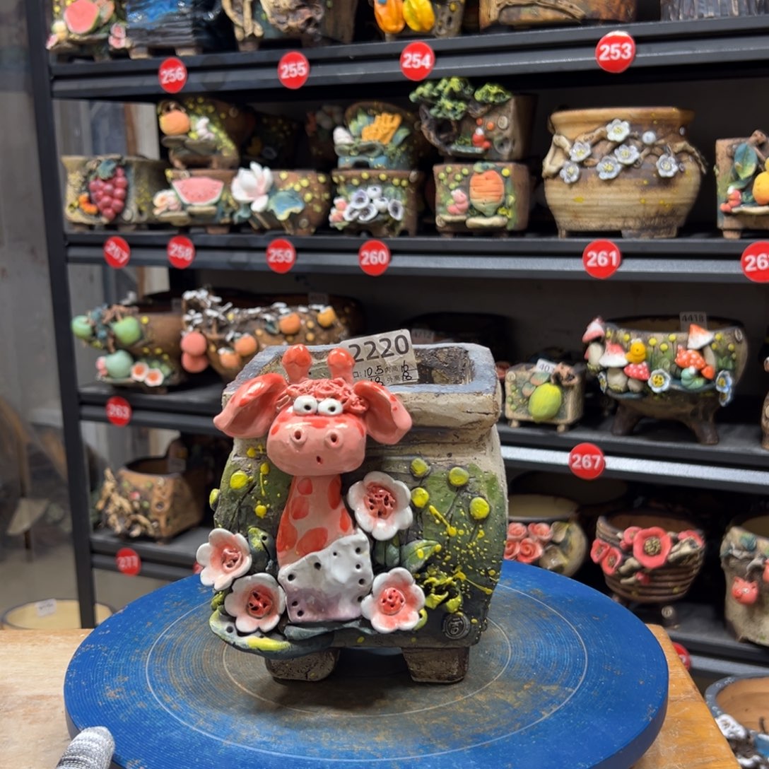 化***）2220 号，内口10外高15