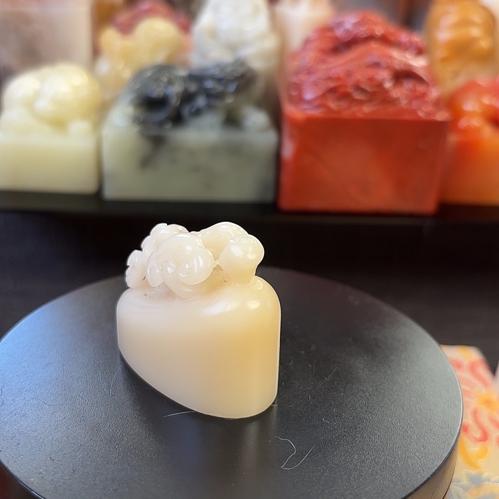 昌化石印石寿山石