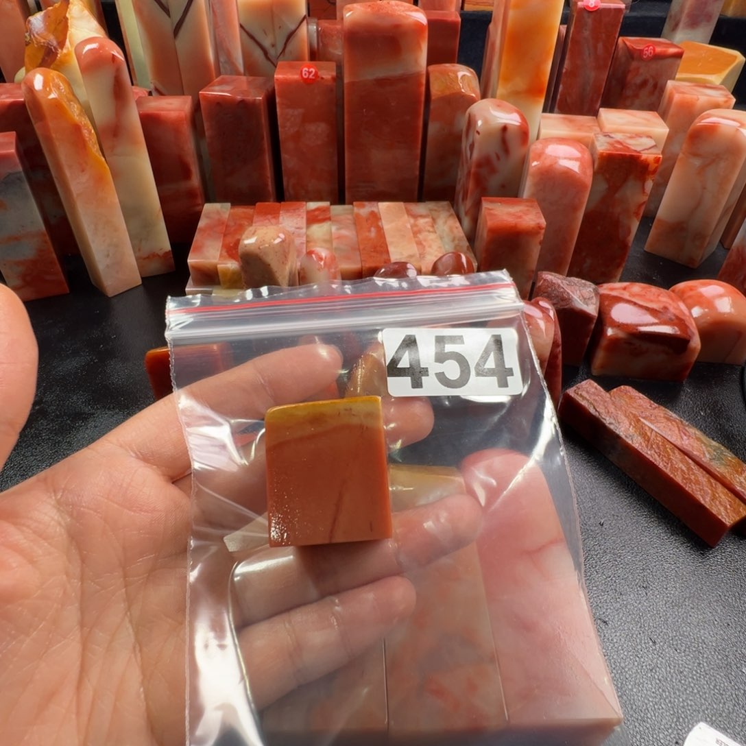 A***5印石老挝石老挝石