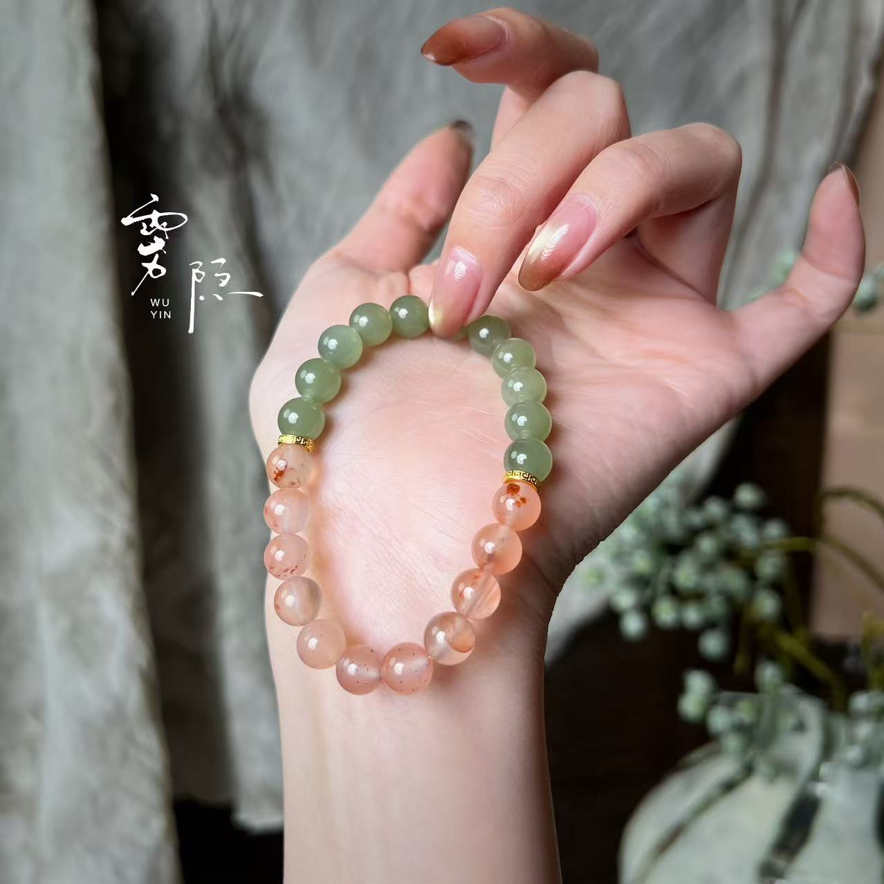 【雾隐·碧波】冰飘南红单圈手串