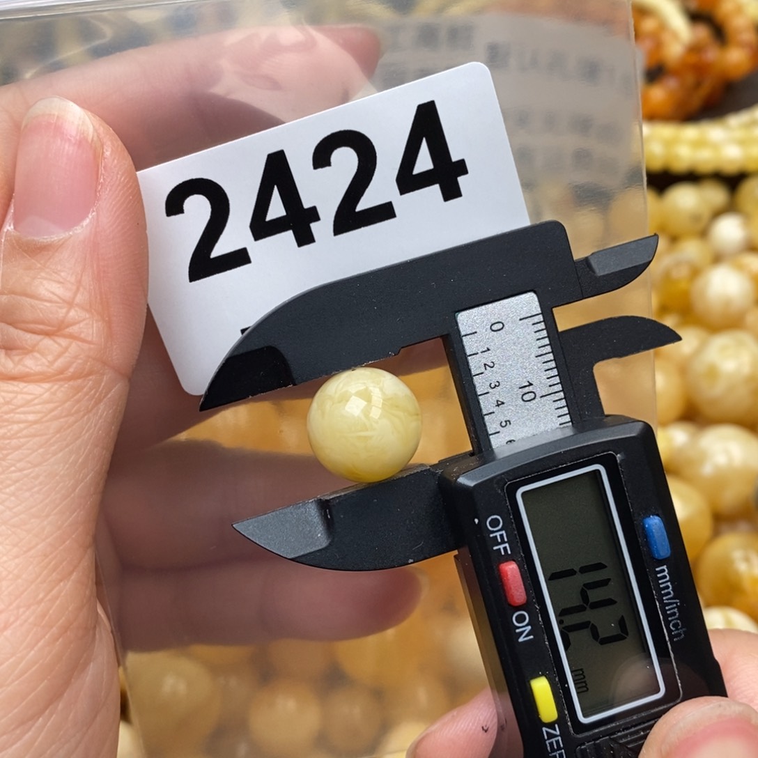 蜜蜡珠宝奇石未镶嵌