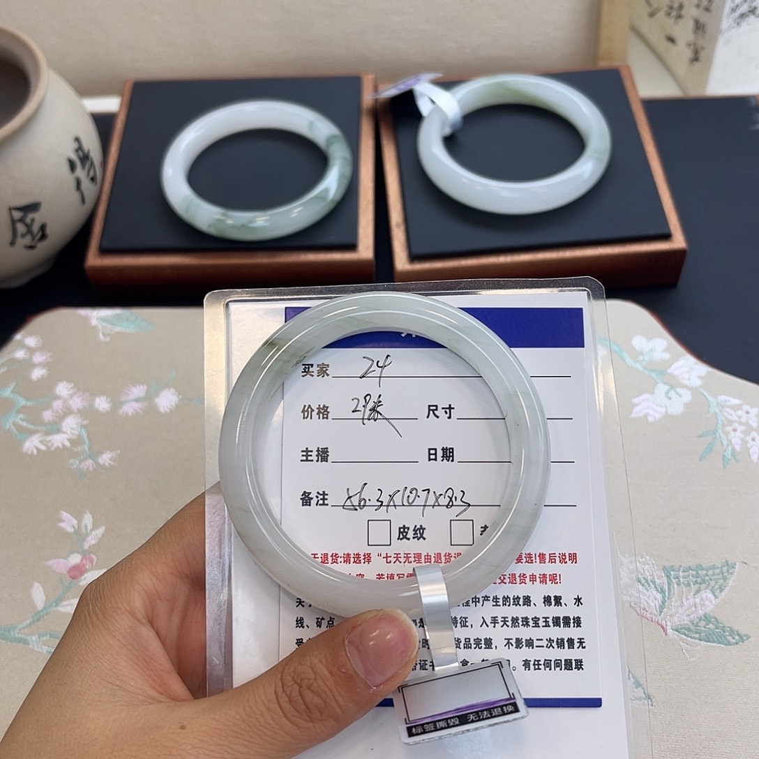 石英质玉未镶嵌手镯24