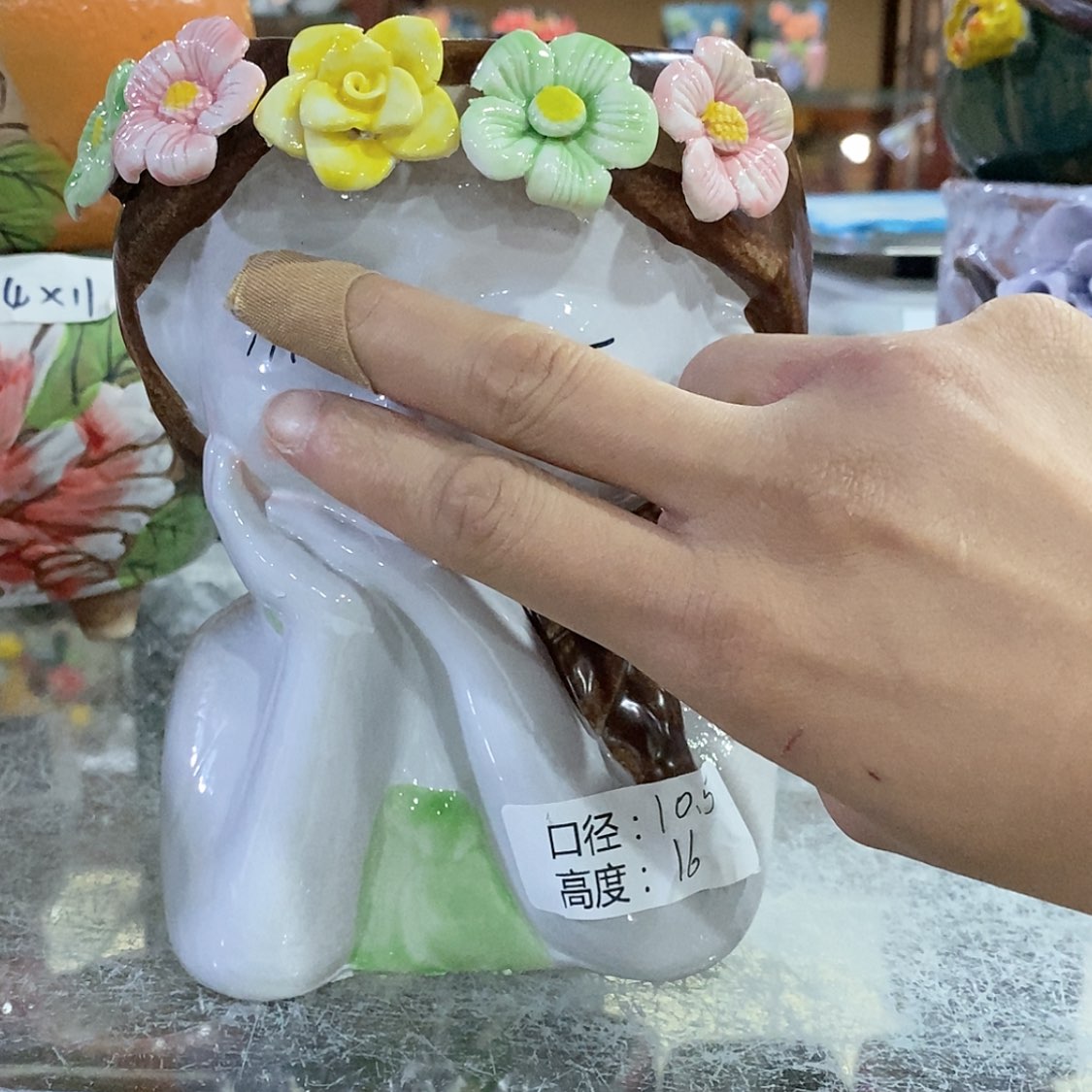 【闪购商品】红陶福利