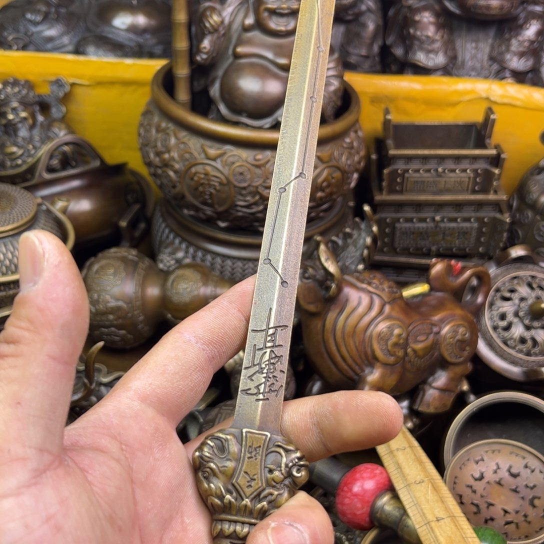 铜器铜器铜器铜器！