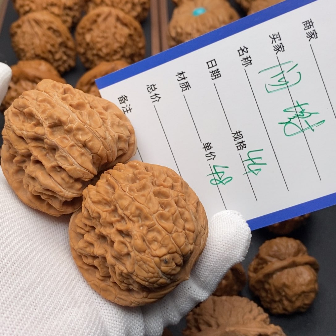 文玩核桃把件闷墩