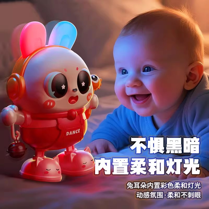 电动跳舞兔子玩具练习抬头翻身爬行声光会动声光益智互动蹦跳玩具