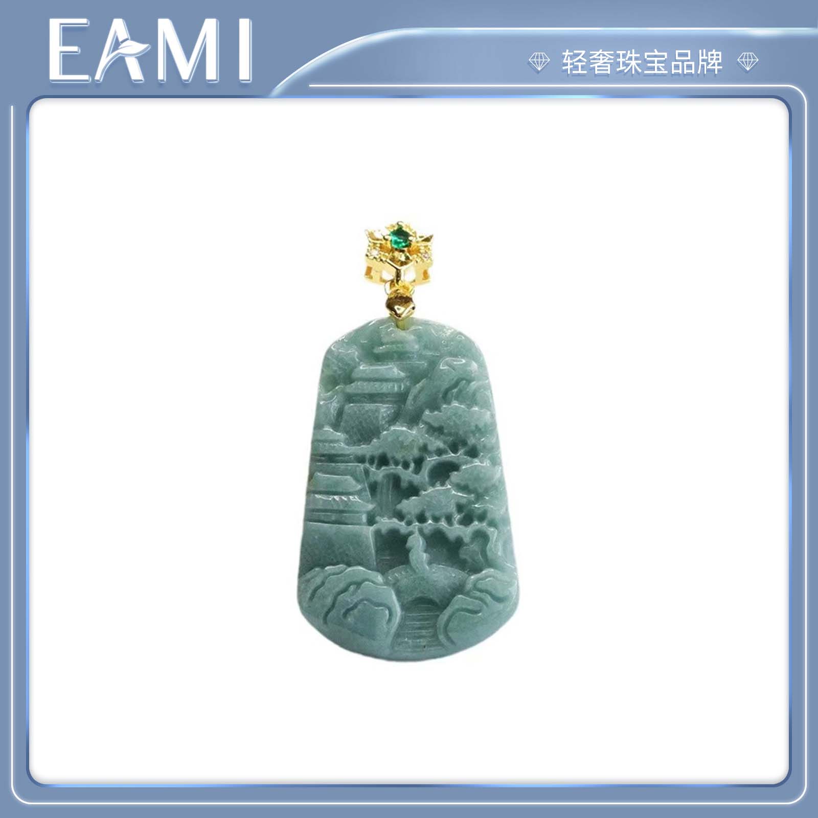 EAMI艾米珠宝翡翠山水牌六星扣吊坠YSDZ385