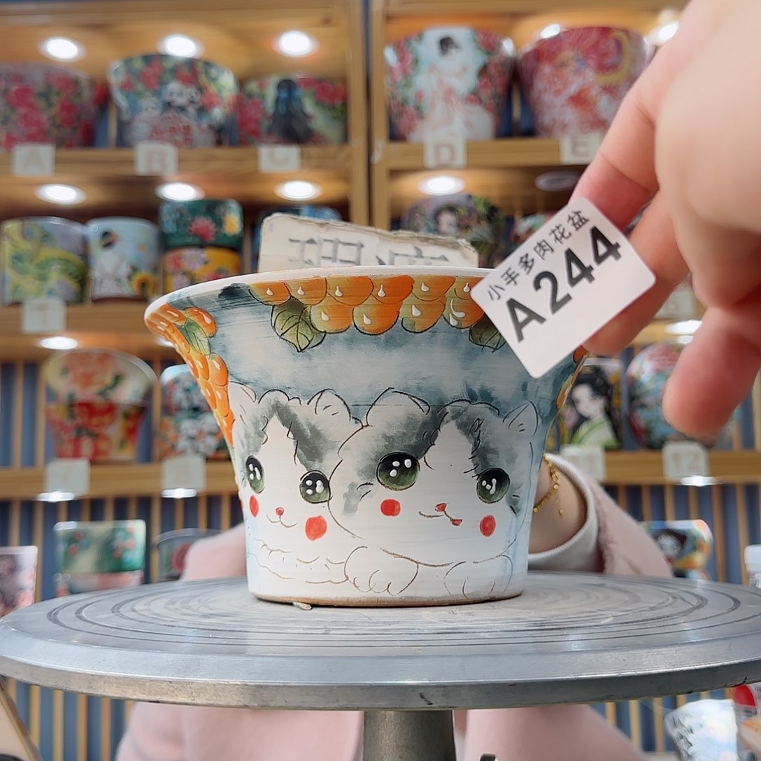瓷片微瑕微瑕微瑕微瑕