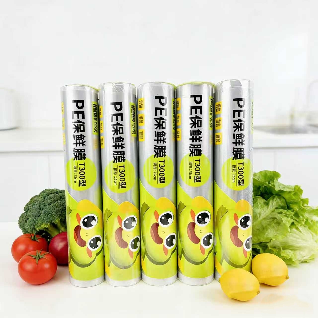 【发五卷】保鲜膜PE食品级家用耐高温低温厨房专用撕拉柔软好用