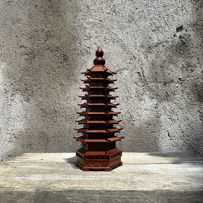 中式东阳木雕高档礼品学生书房桌面摆件九层十一层十三层文昌塔